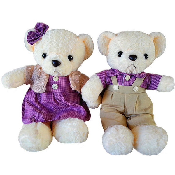 couple-bear-purple.jpg